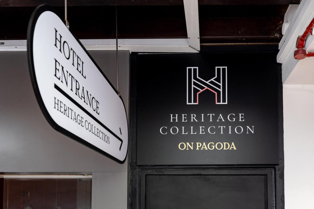 Heritage Collection On Pagoda - Mobile App Check-In Сингапур Экстерьер фото