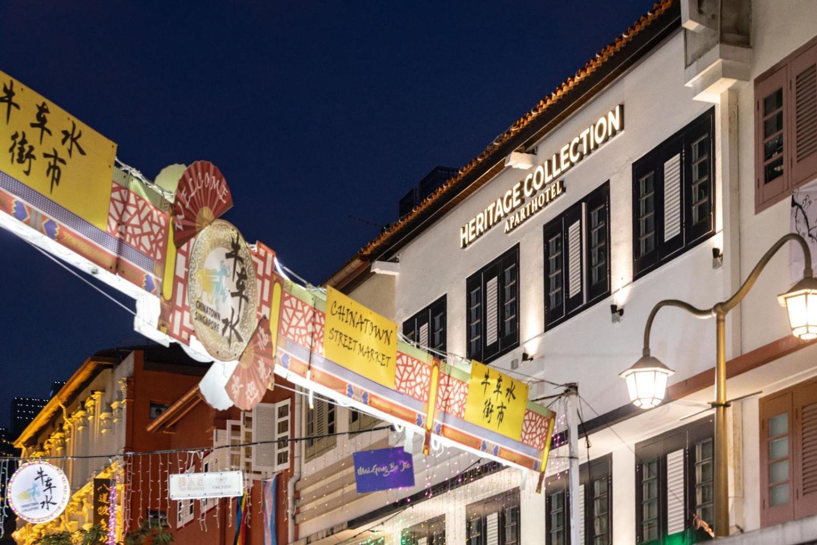 Heritage Collection On Pagoda - Mobile App Check-In Сингапур Экстерьер фото